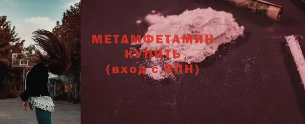 COCAINE Богданович